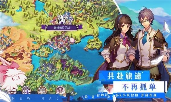 测测你的古代名字2