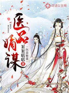 逃离灰色调房屋