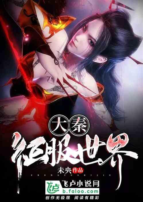甘泉堡税务局:“税动能”为自贸试验区建设助跑添力